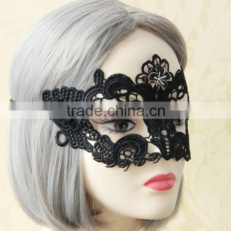 MYLOVE High Quality BLACK lace mask for party MLMJ01