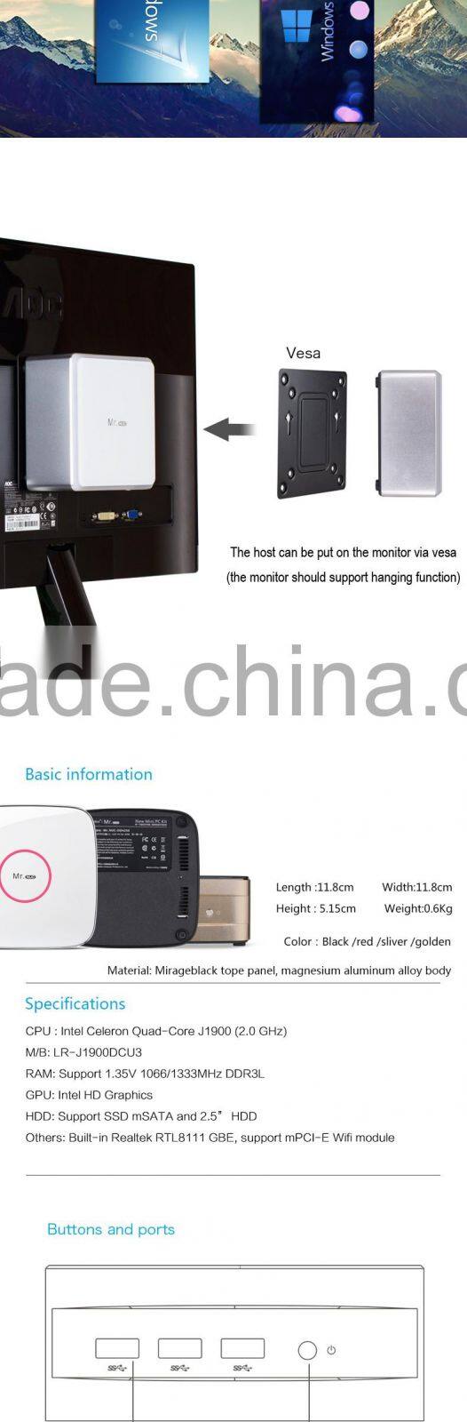 2016 MINI PC Windows 8.1 or 10 Intel Celeron J1900 Android Mini PC Mr.NUC