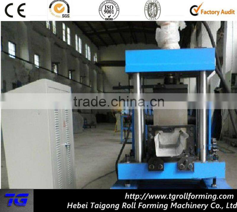 2015 hot sale high quality gutter downspout forming machine
