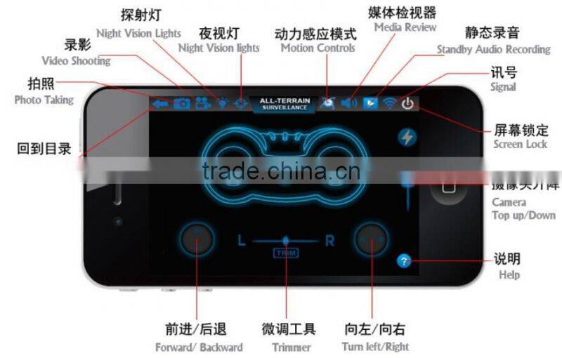 4-CH Wi-Fi Android/iOS Remote Control Wifi Camera RC Tank