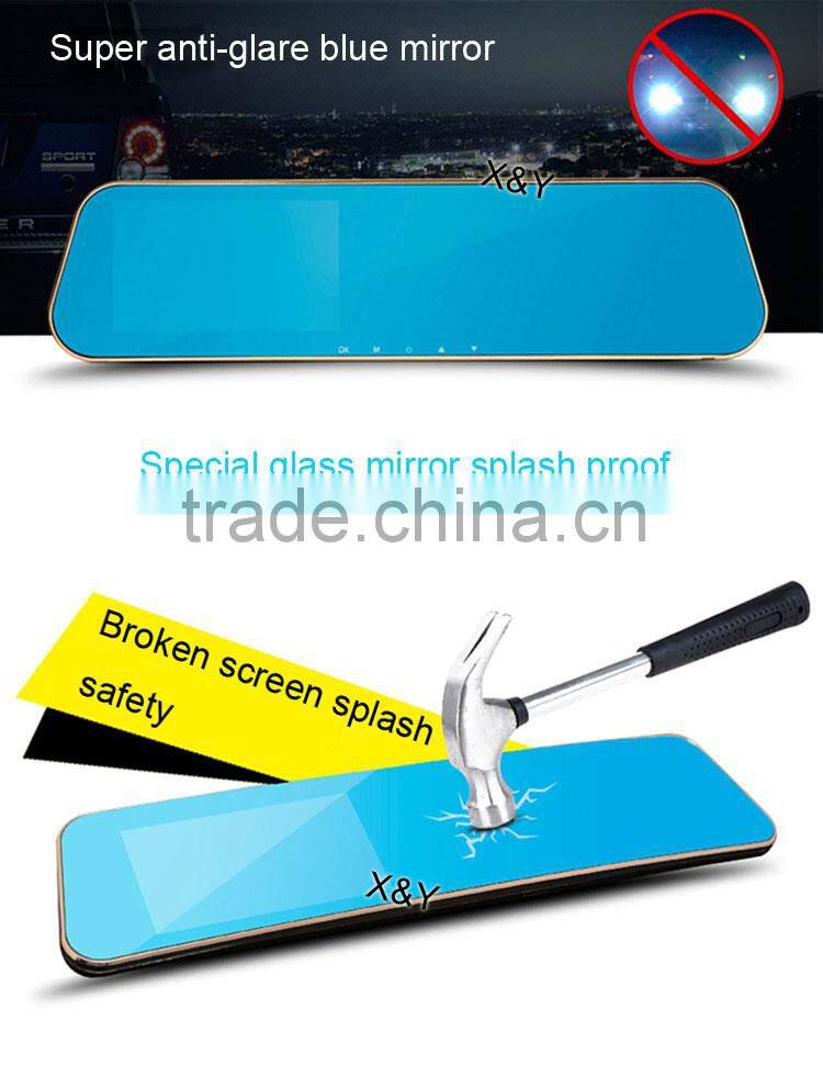 TFT LCD Mirror Monitor , Car DVR Video Recorder,guangzhou vehicle data recorder XY-G500
