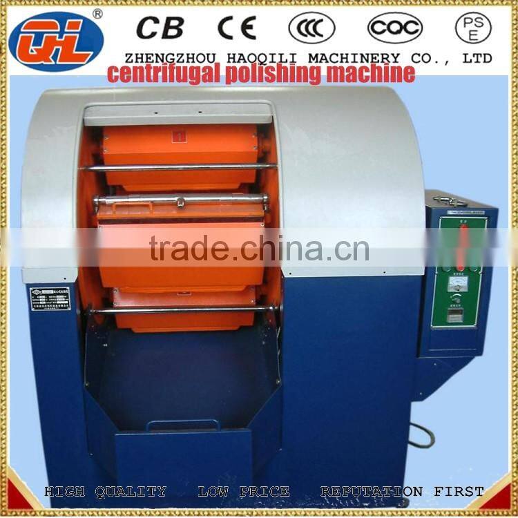 metal polishing machine rice polishing machine