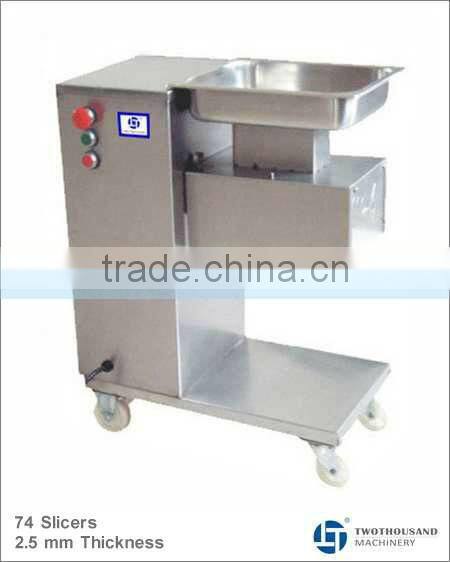 Machine To Cut Meat - 2.5 mm Thickness, 74 Slices, for Fresh Meat, CE, TT-M31A
