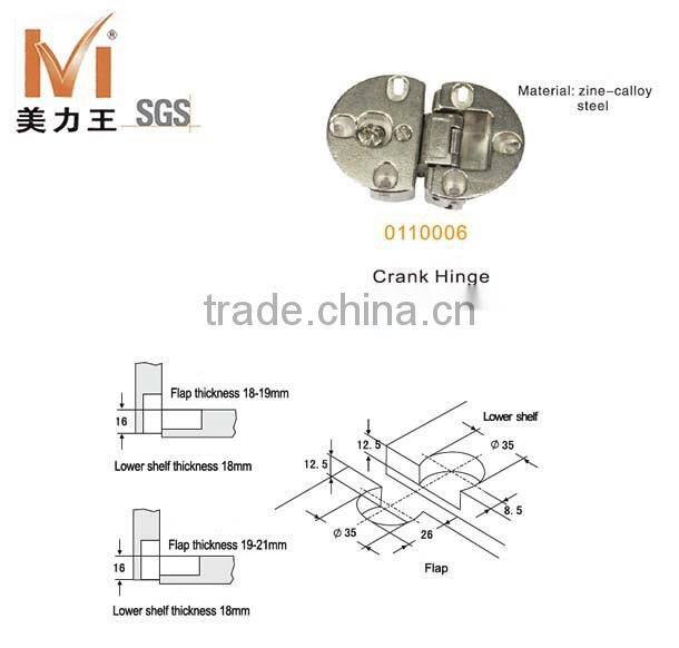 steel folding hinges for multifuctional table