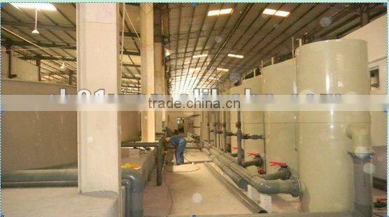 ozone generator with protein skimmer for fish farming water treatment