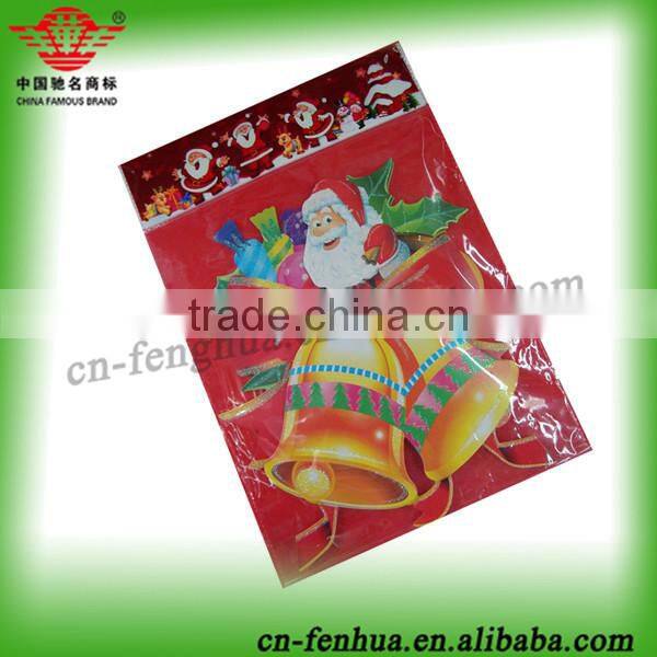 New Fashion and Removable DIY decorative home wall sticker