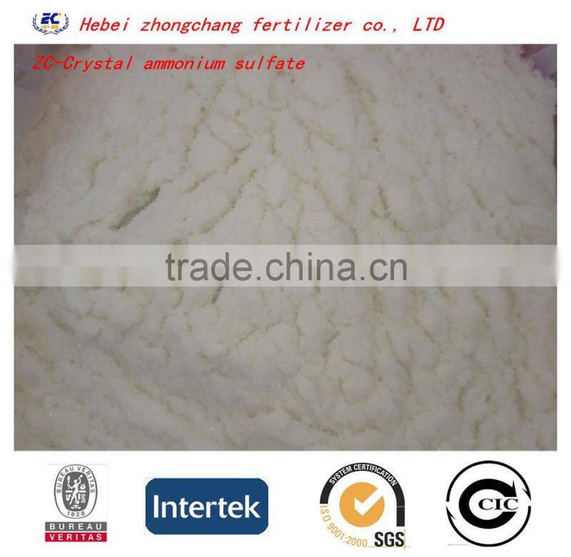 20.5% Ammonium sulfate powder Ammonium sulfate snow white Ammonium sulfate