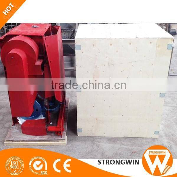 paddy rice thresher machine