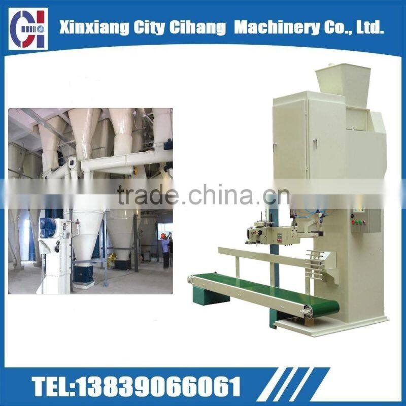 New technology low price automatic weighing packing machine for poultry feed