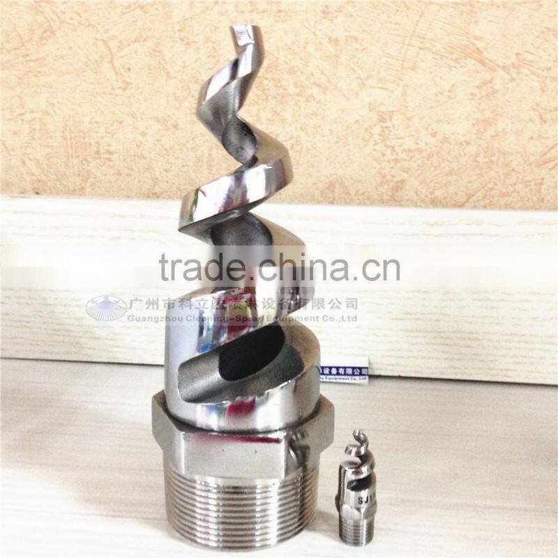 stainless steel spiral spray head