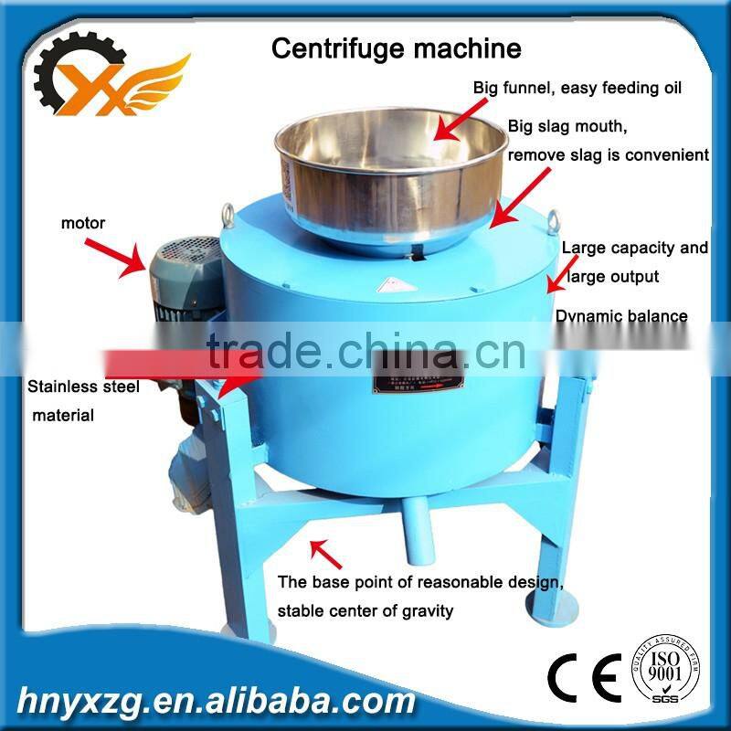 High efficieney centrifuge filteration oil machine with competitive price