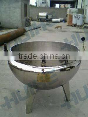 milk boiler food processing machine