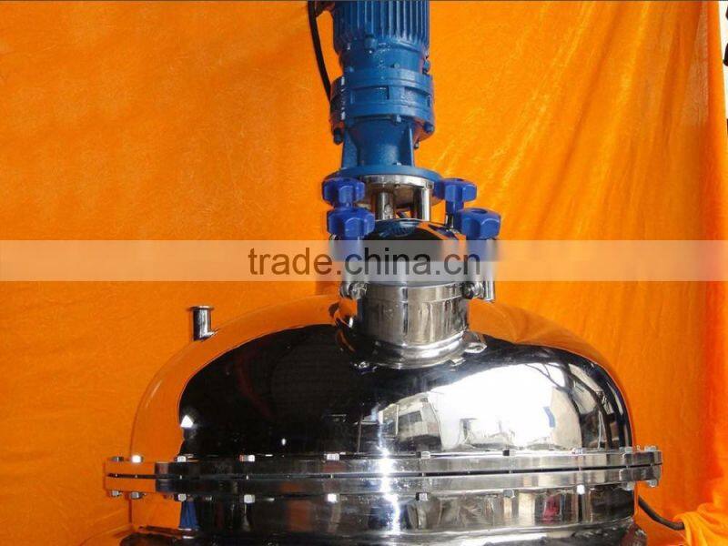 Emulsifier,Liquid detergent making machine,Toothpaste mixing tank
