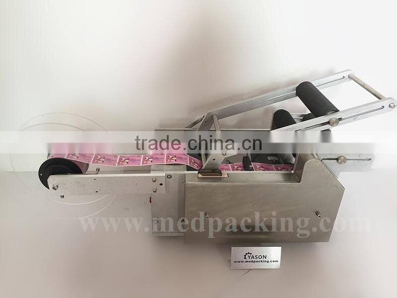 BL-50 Semi-automatic Round Bottle Labeling Machine