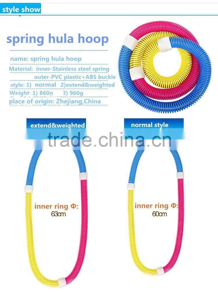 Fitness Flexible soft Spring Hula Hoop