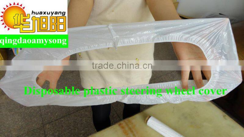 Disposable plastic car steering wheel cover