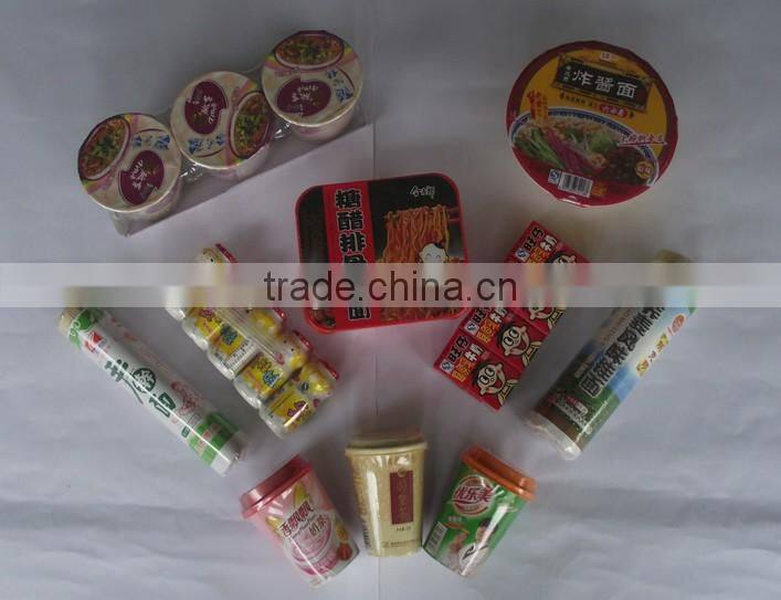 automatic food packaging machine
