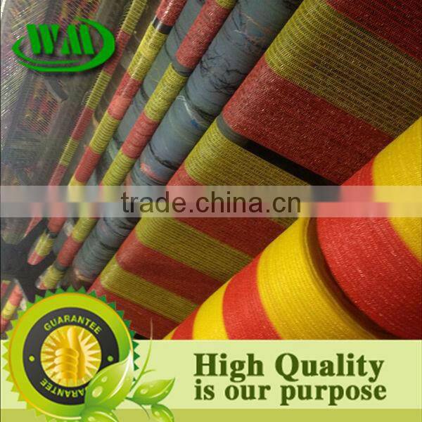 2014 hot sale hdpe anti bird protection net