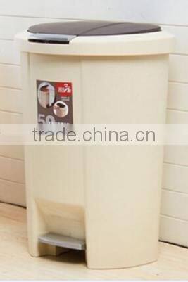 Store More Office Kitchen Flip Plastic Trash Can Waste Rubbish Bin