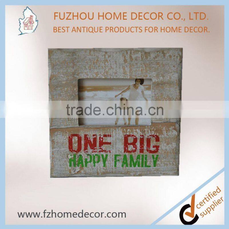 2017 top selling antique wooden picture photo frame with silk screen printing for decoration