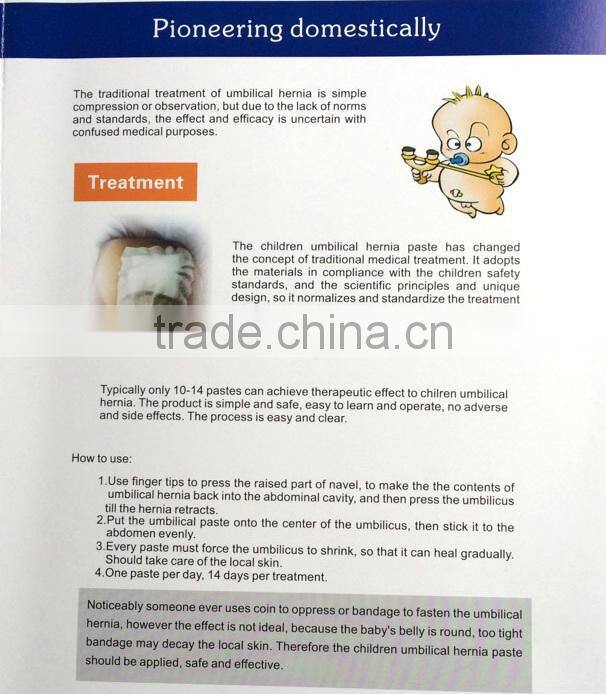 Children medical umbilical hernia paste natural infant abdominal binder