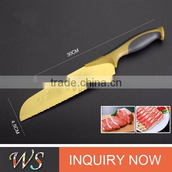 free sample kitchen knife set