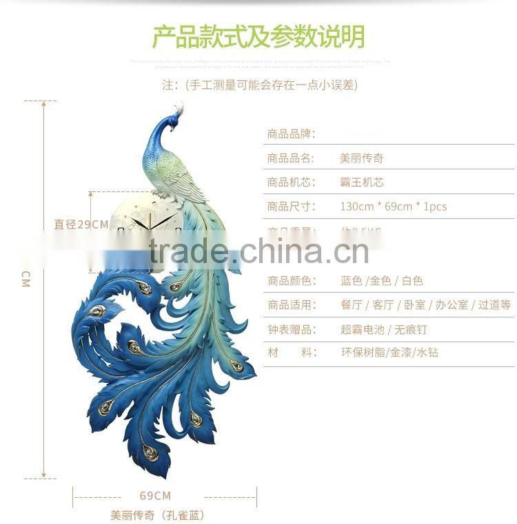 M32A Momoda Creative modern fancy elegant 3D flower wall clock quiet quartz home decoration large wall table clock set