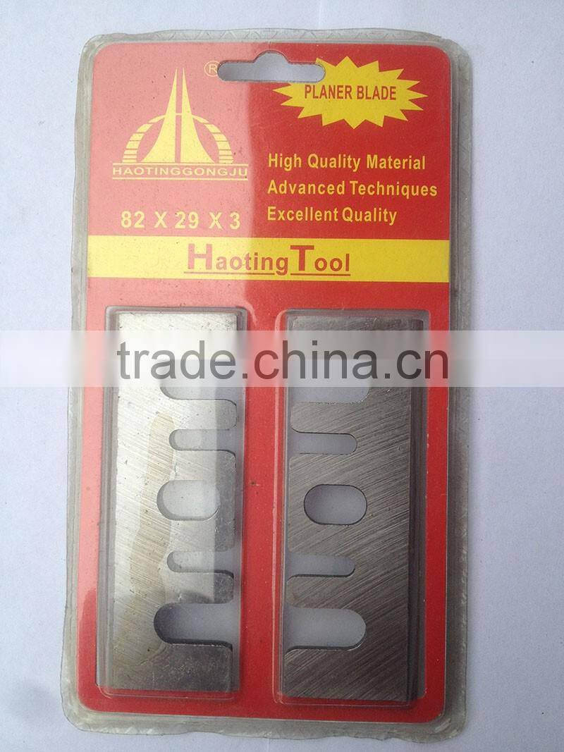F20 HAOTING BRAND HCS PLANER BLADE RED CARD PACKING