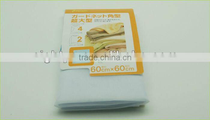 ployester packing mesh bag for washing machine for home use