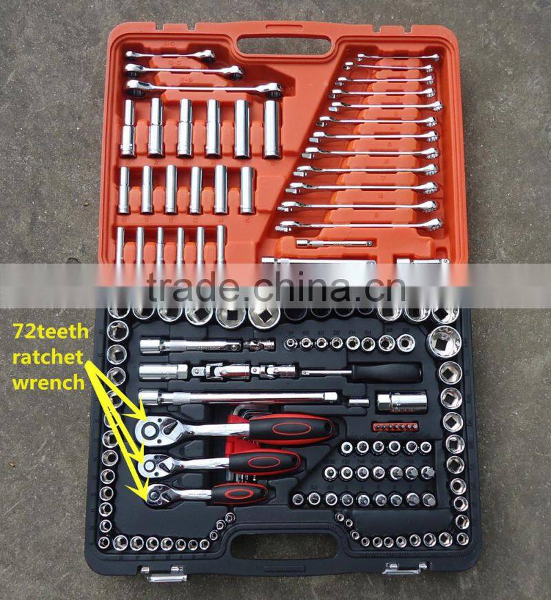 High quality 150 pcs Combination Socket wrench tools set