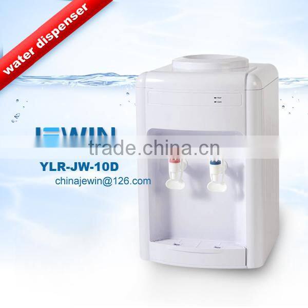 Mini hot cold water dispenser water cooler for home use