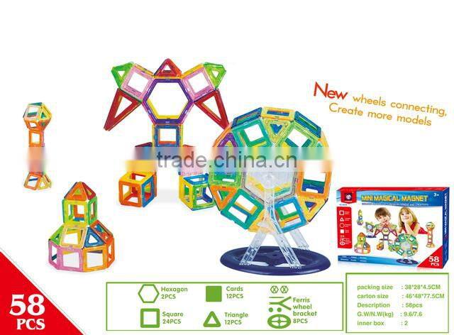 2017 children educational magnetic block building toy 32pcs