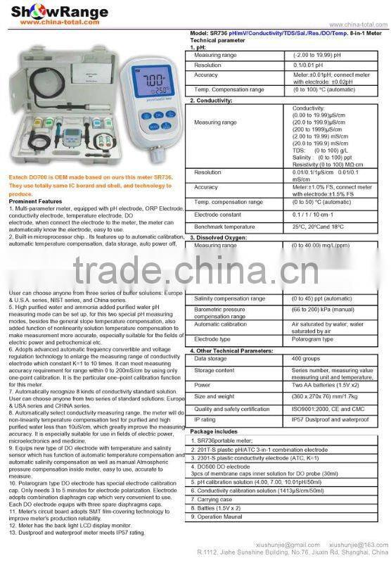 PH meter, water quality meter