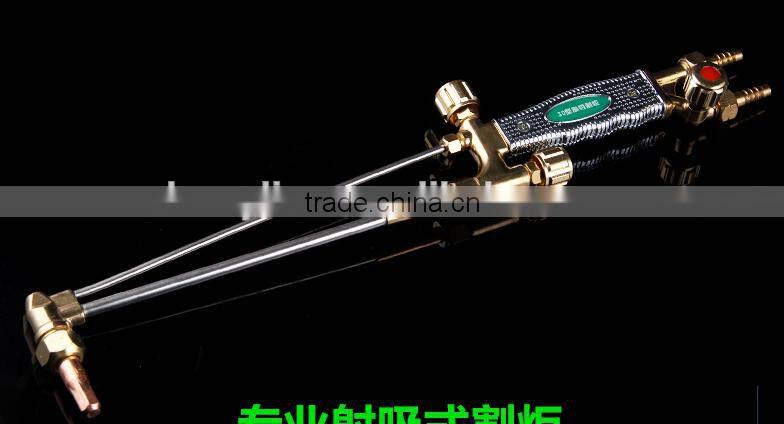 Berrylion Welding Tools Copper cutting torch professional cutting torch