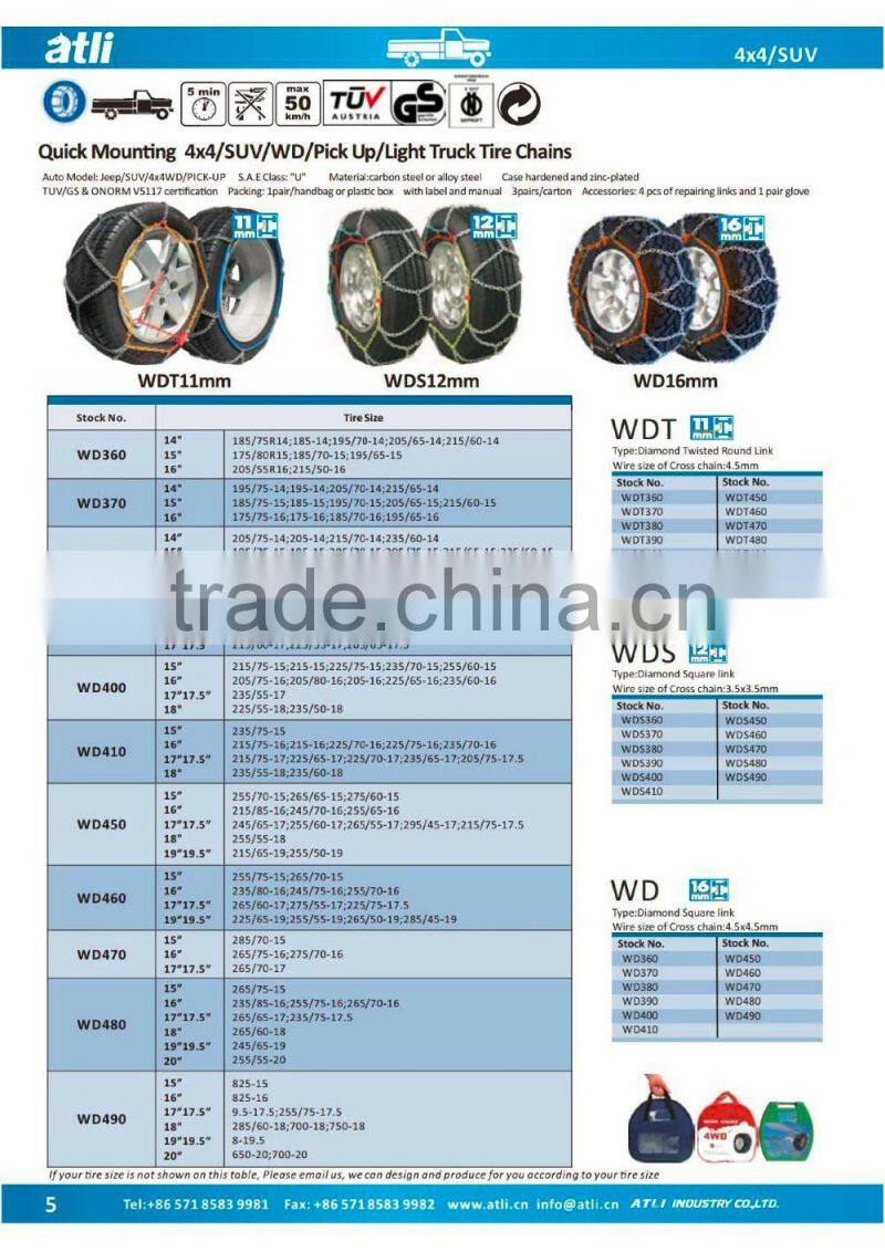 Quick mounting WDT11mm Diamond 4x4 snow chain
