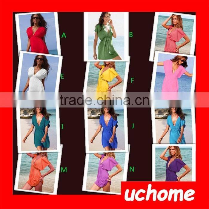 UCHOME full open hot super sexy girl photo