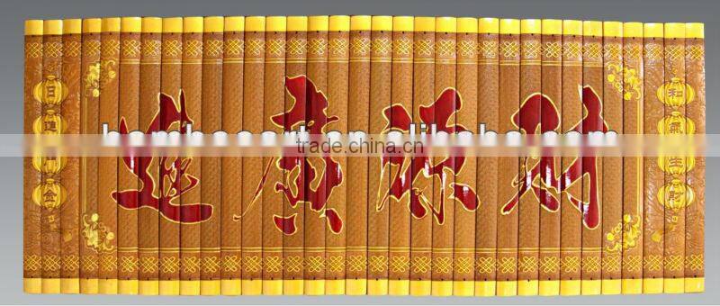 Traditional Chinese bamboo carving