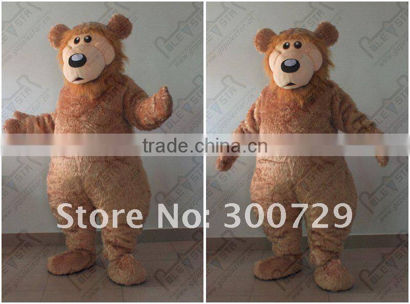 NO.2463 fluffy bear mascot costumes