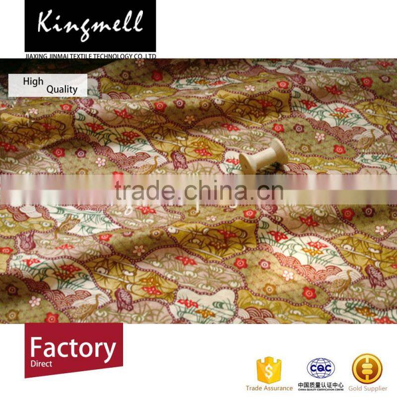 Customized High Quality Custom Print Cotton Fabric Wholesale