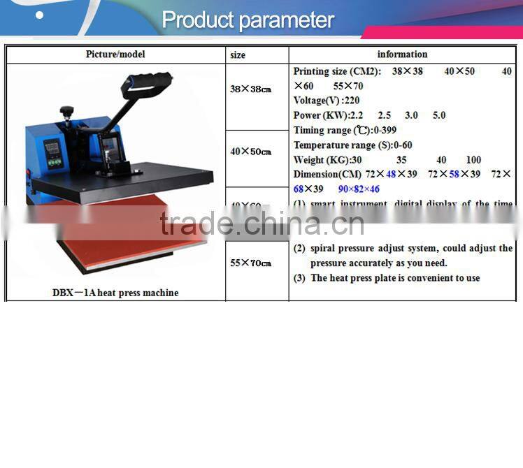 2017 Hot Sale Guangzhou Manufacturer Wholesale Cheap Price Dual Hear Press Machine