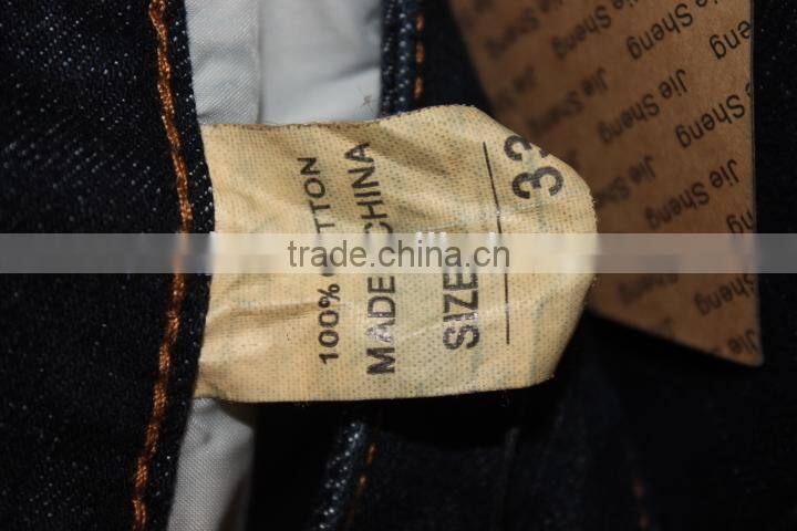 GZY 2017 New classical embroidery patch style man's jeans pent damaged jeans stock