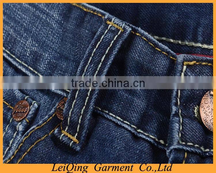 Popular 100%cotton cheap stylish slim top quality good price mens trousers and jeans