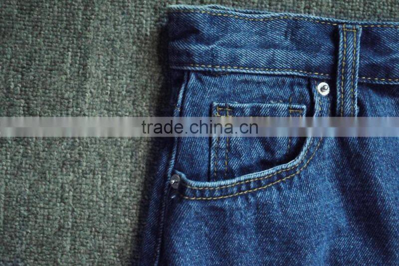 Superior Quality Soft long blue jean skirts for women