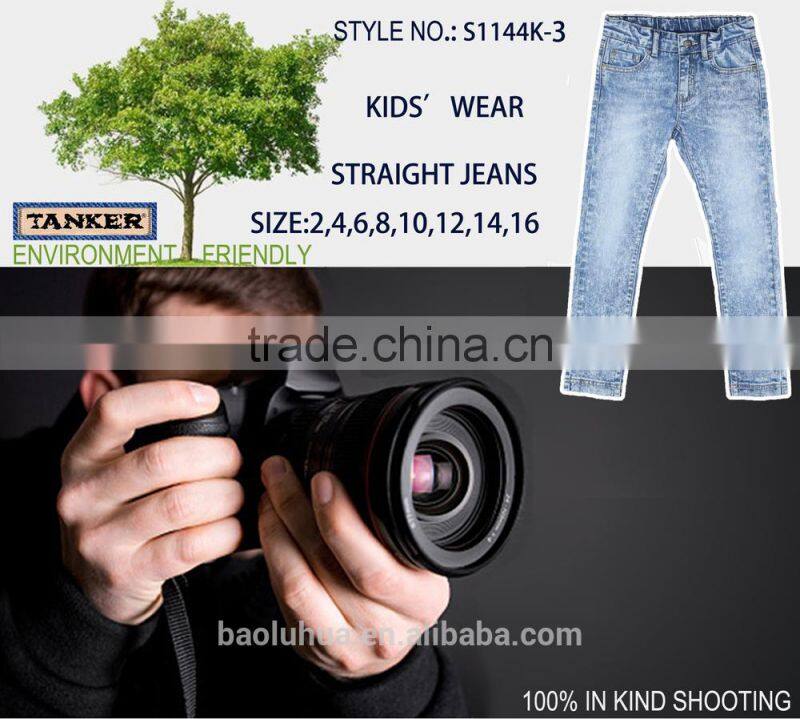 Snow wash kids children boys girls ealatane jeans