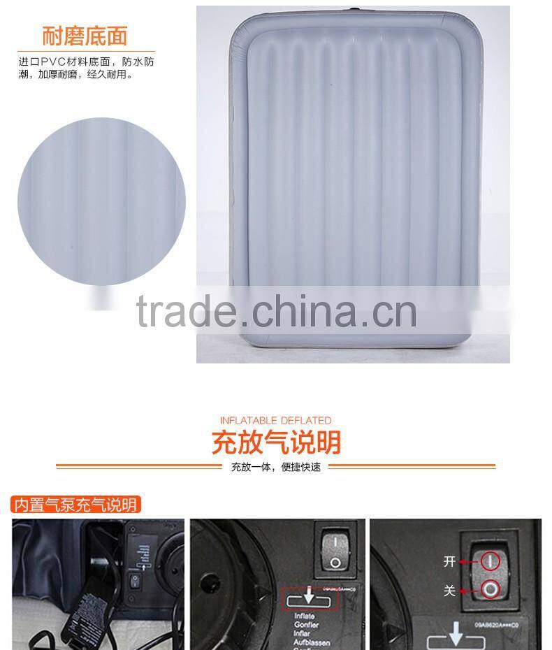 INTEX deluxe double air bed