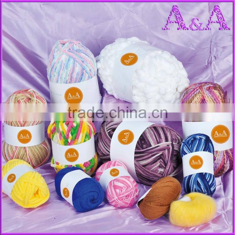 wholesales knitting machine yarn