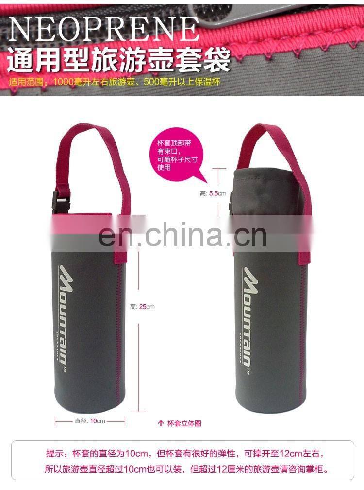 custom cup neoprene bottle holder