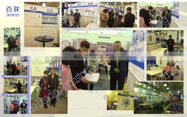 Down Feather Filling Machine