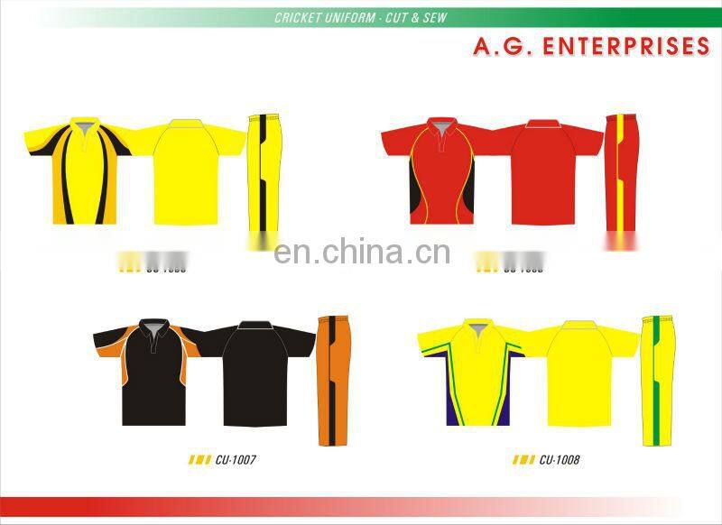 cricket uniform dryfit