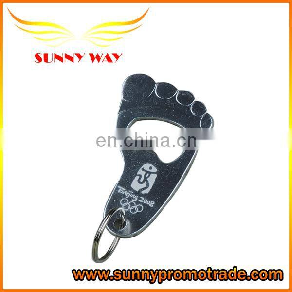 gutar shape Aluminum beer bottle opener keychains gift